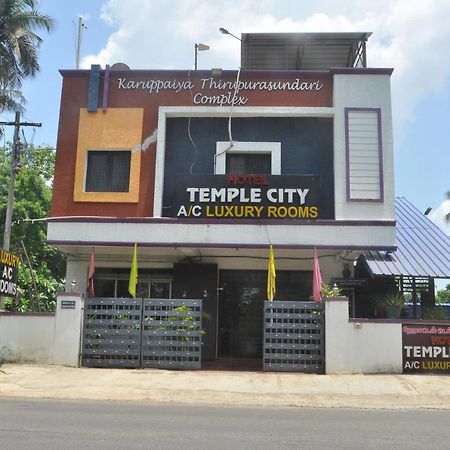 Hotel Temple City Papanasam Екстериор снимка